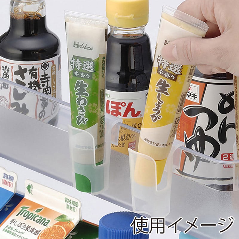 イノマタ化学 薬味チューブホルダー 3個組 クリアー 0359 1パック（ご注文単位1パック）【直送品】