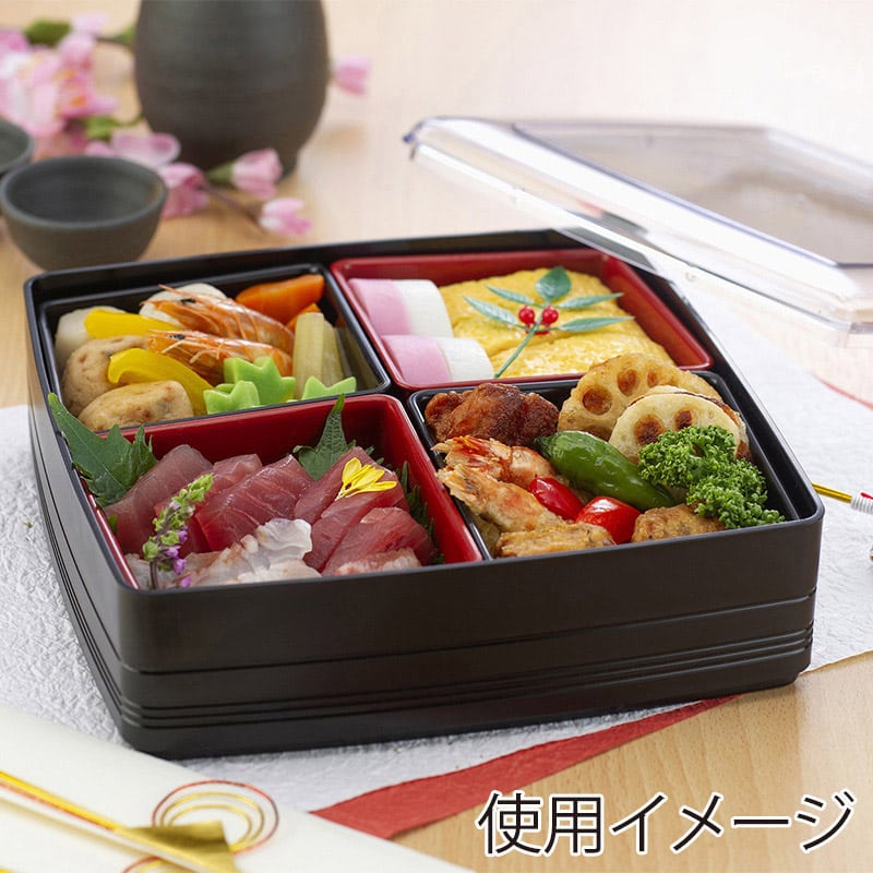 イノマタ化学 彩り御膳 一段 ブラック 1067 1個（ご注文単位1個）【直送品】