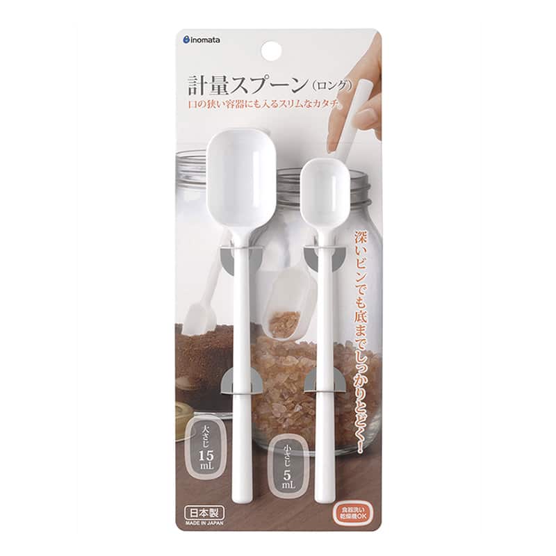 イノマタ化学 計量スプーン ロング 2本組 ホワイト 1135 1セット/個（ご注文単位1個）【直送品】