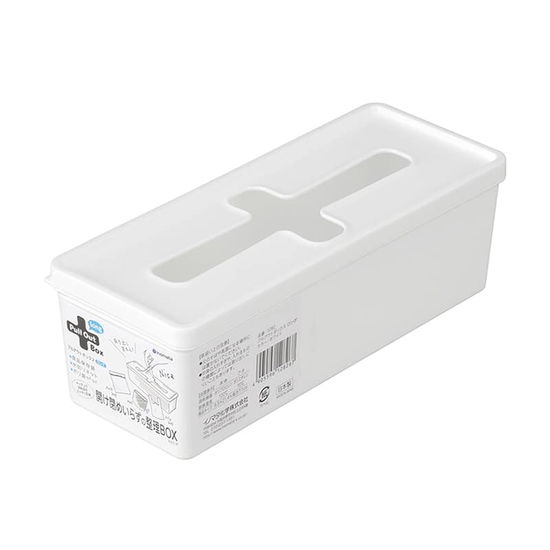 イノマタ化学 プルアウトボックス ロング ホワイト 1282 1個（ご注文単位1個）【直送品】