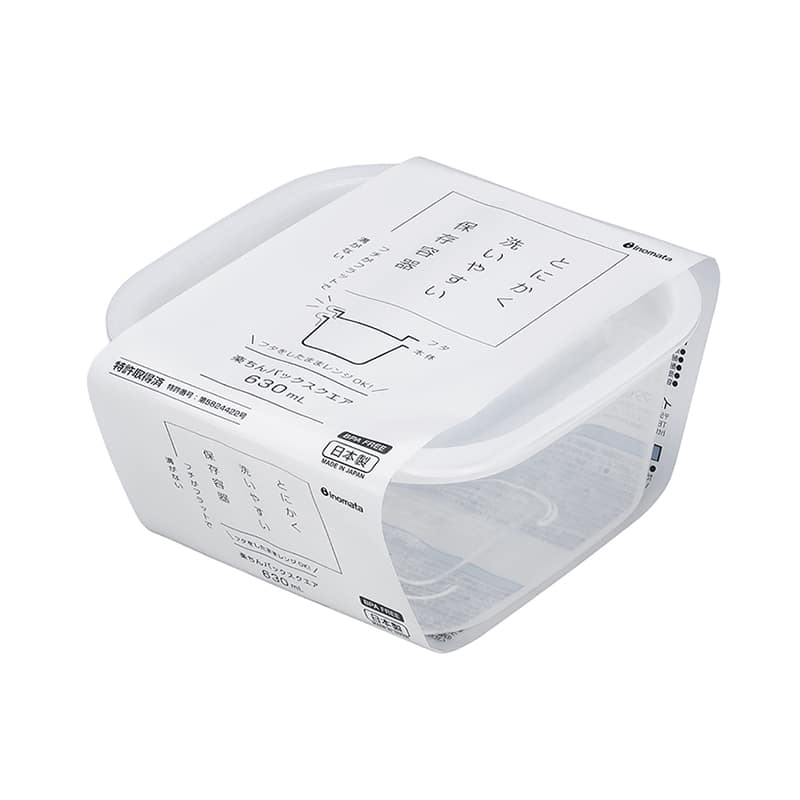 イノマタ化学 楽ちんパック スクエア630ml クリアーホワイト 1842 1個（ご注文単位1個）【直送品】