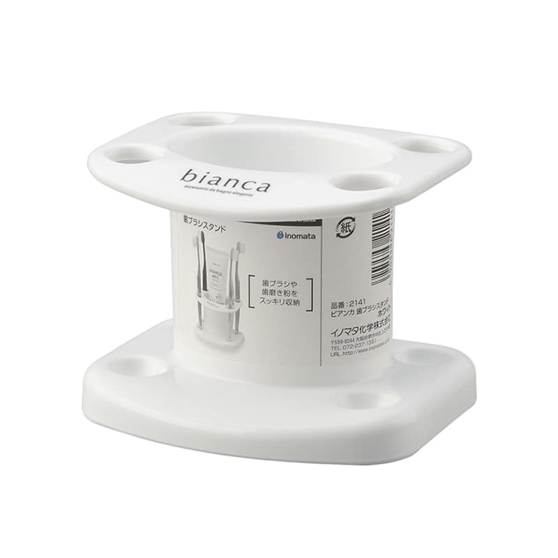 イノマタ化学 ビアンカ 歯ブラシスタンド ホワイト 2141 1個（ご注文単位1個）【直送品】
