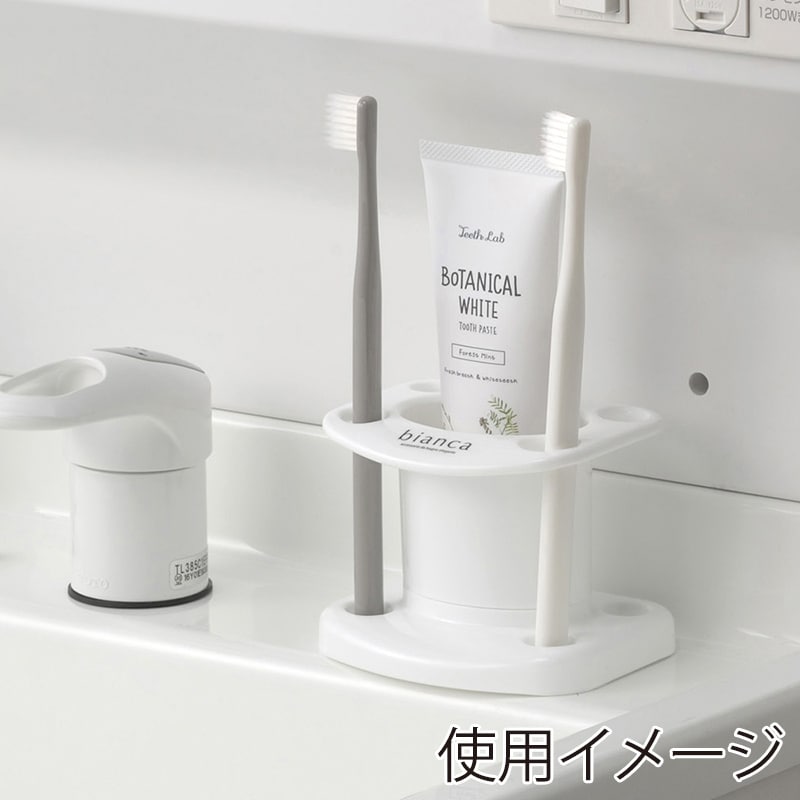 イノマタ化学 ビアンカ 歯ブラシスタンド ホワイト 2141 1個(ご注文単位1個)【直送品】