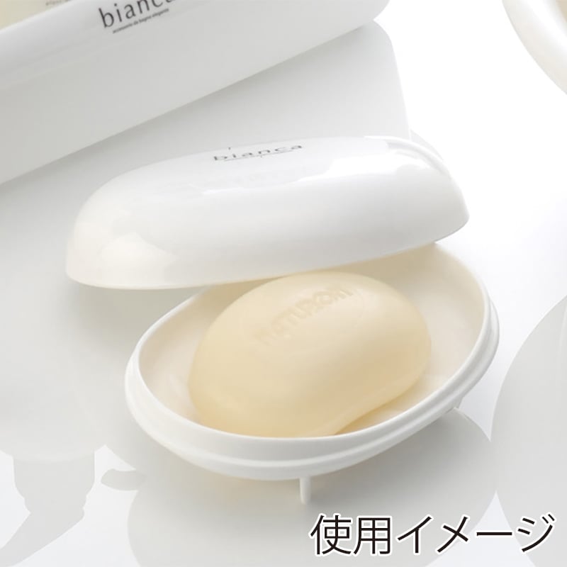 イノマタ化学 ビアンカ 石けん箱 ホワイト 2142 1個（ご注文単位1個）【直送品】