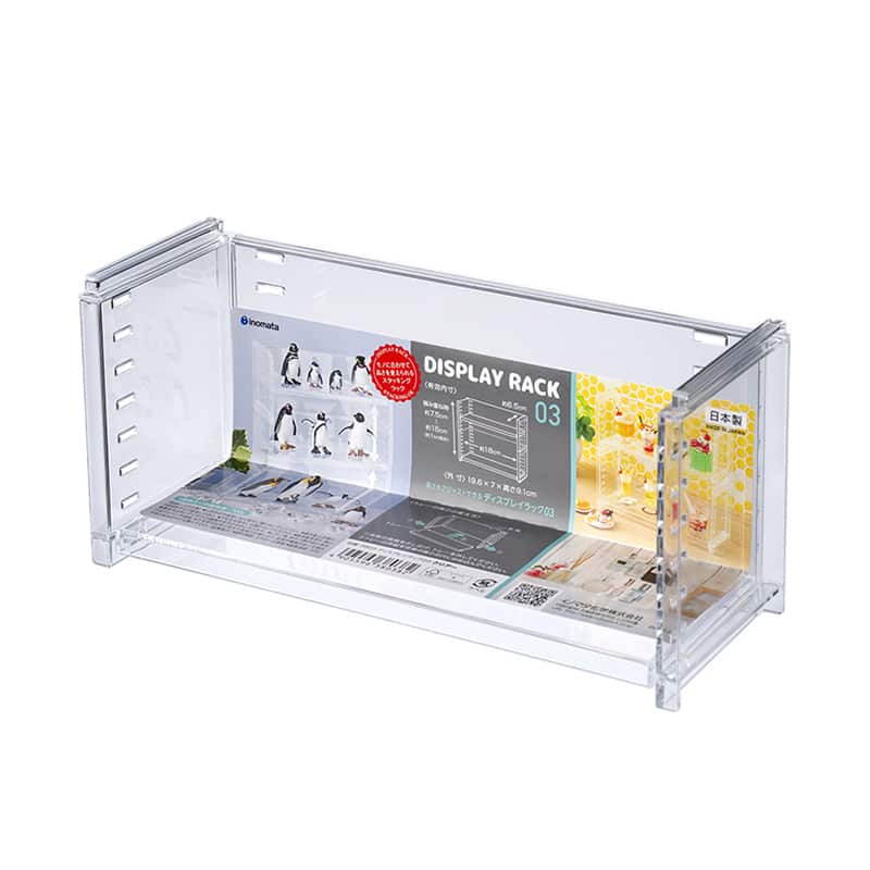 イノマタ化学 ディスプレイラック 03 クリアー 3803 1個（ご注文単位1個）【直送品】