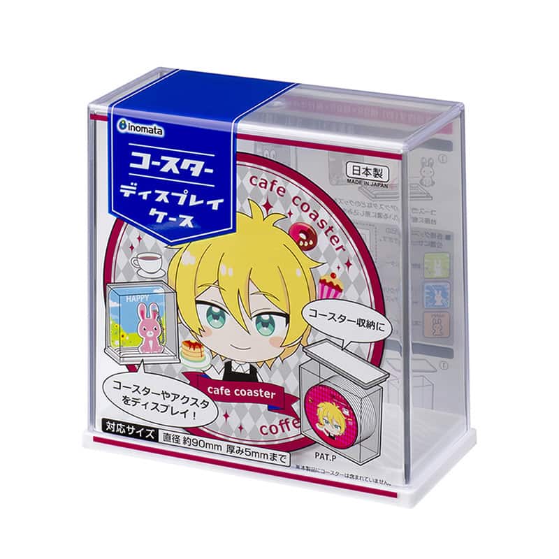 イノマタ化学 コースター ディスプレイケース クリアー 3859 1個（ご注文単位1個）【直送品】