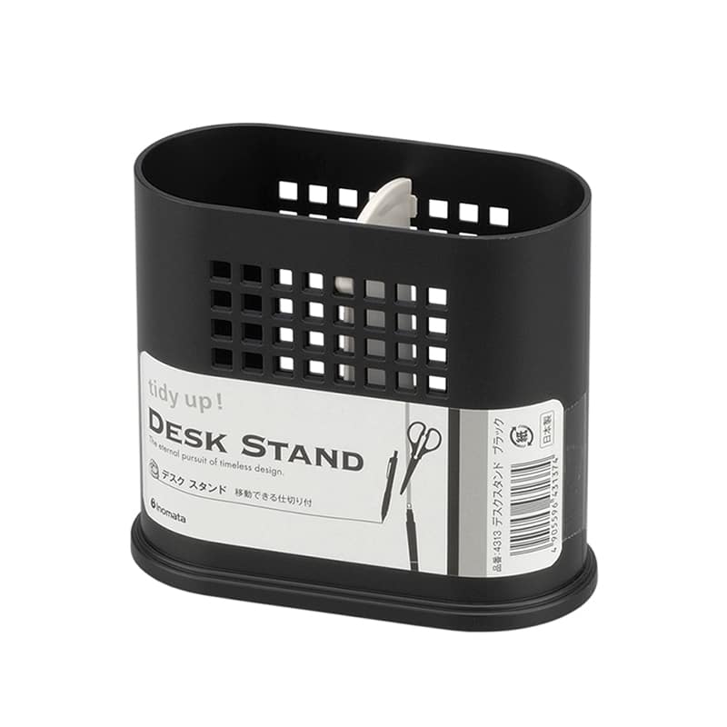 イノマタ化学 デスクスタンド ブラック 4313 1個（ご注文単位1個）【直送品】