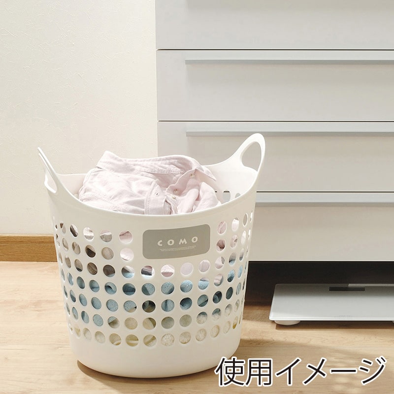 イノマタ化学 コモバスケット L ホワイト 4463 1個（ご注文単位1個）【直送品】