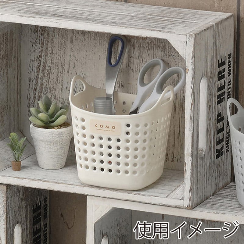 イノマタ化学 ミニバスケット コモミニ 角 ホワイト 4466 1個（ご注文単位1個）【直送品】