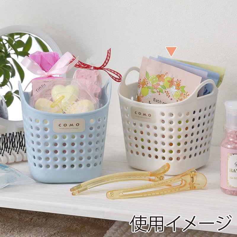 イノマタ化学 ミニバスケット コモミニ 角 ホワイト 4466 1個（ご注文単位1個）【直送品】