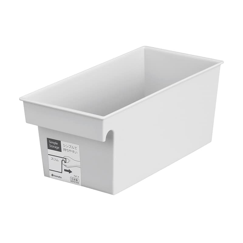 イノマタ化学 収納ケース シンプルストレージ スリム グレイ 4665 1個（ご注文単位1個）【直送品】