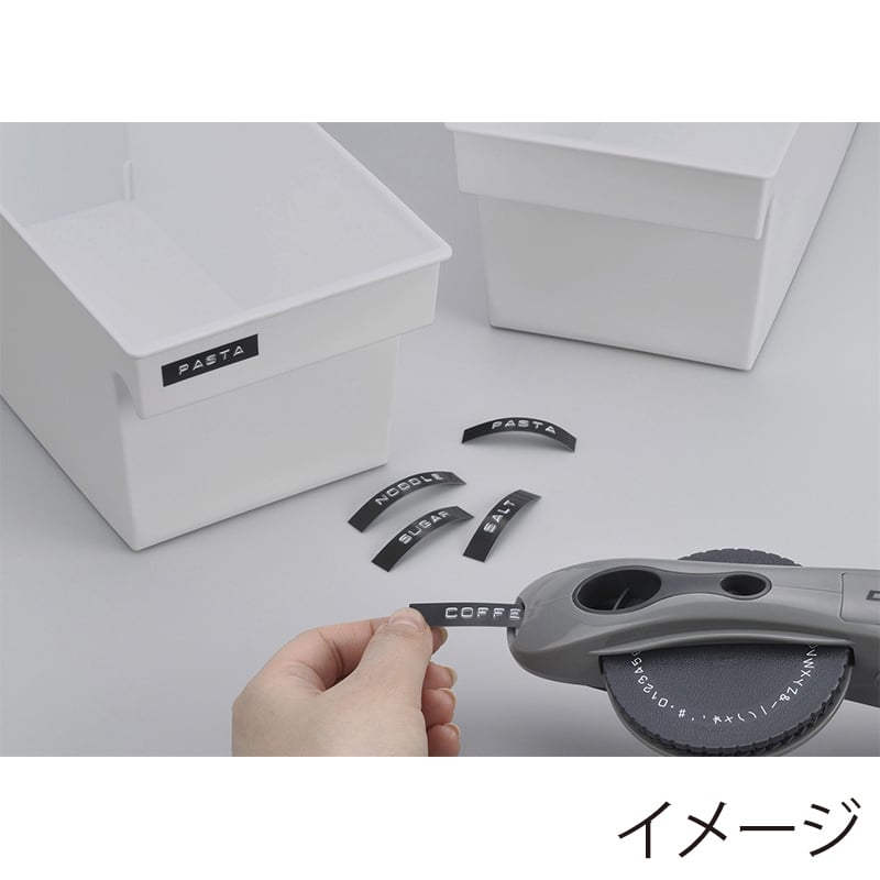 イノマタ化学 収納ケース シンプルストレージ スリム グレイ 4665 1個（ご注文単位1個）【直送品】