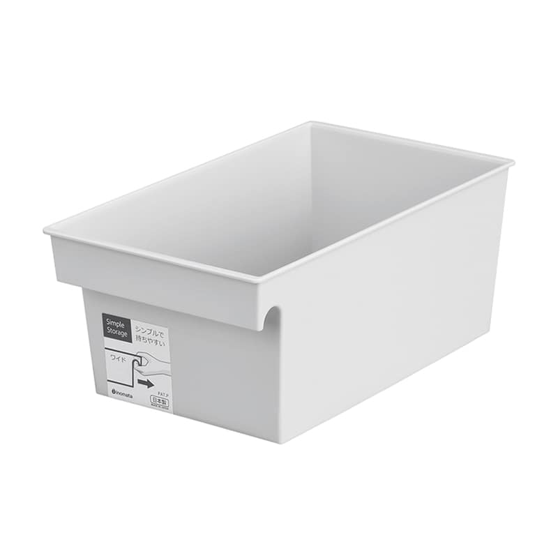 イノマタ化学 収納ケース シンプルストレージ ワイド グレイ 4666 1個（ご注文単位1個）【直送品】