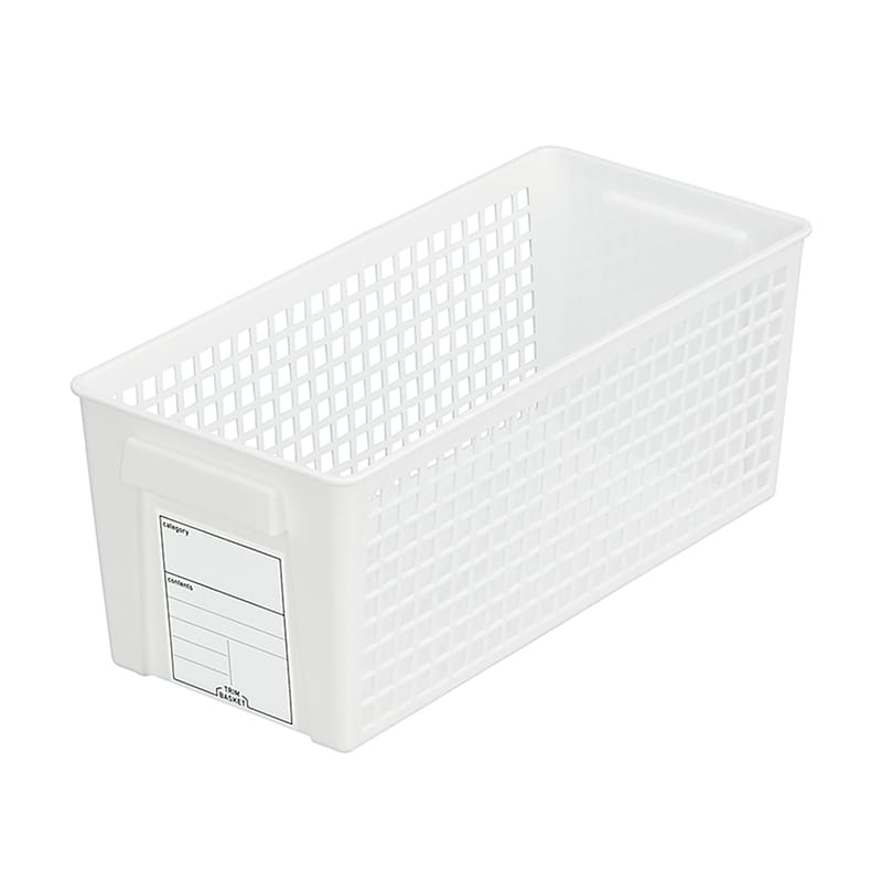 イノマタ化学 トリムバスケット スリム ホワイト 4670 1個（ご注文単位1個）【直送品】