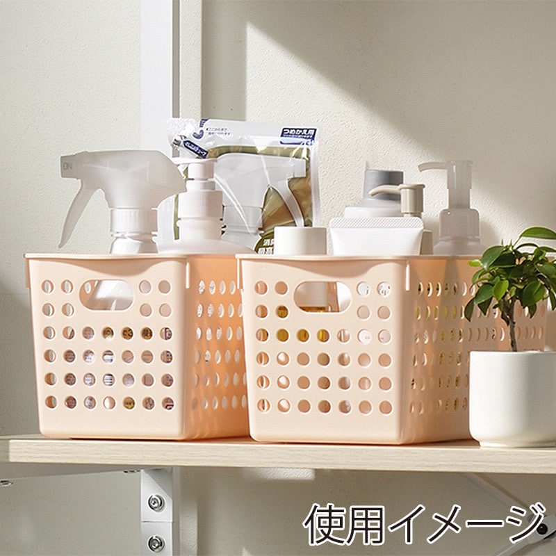 イノマタ化学 ストックバスケット スリム ライトピンク 4572 1個（ご注文単位1個）【直送品】