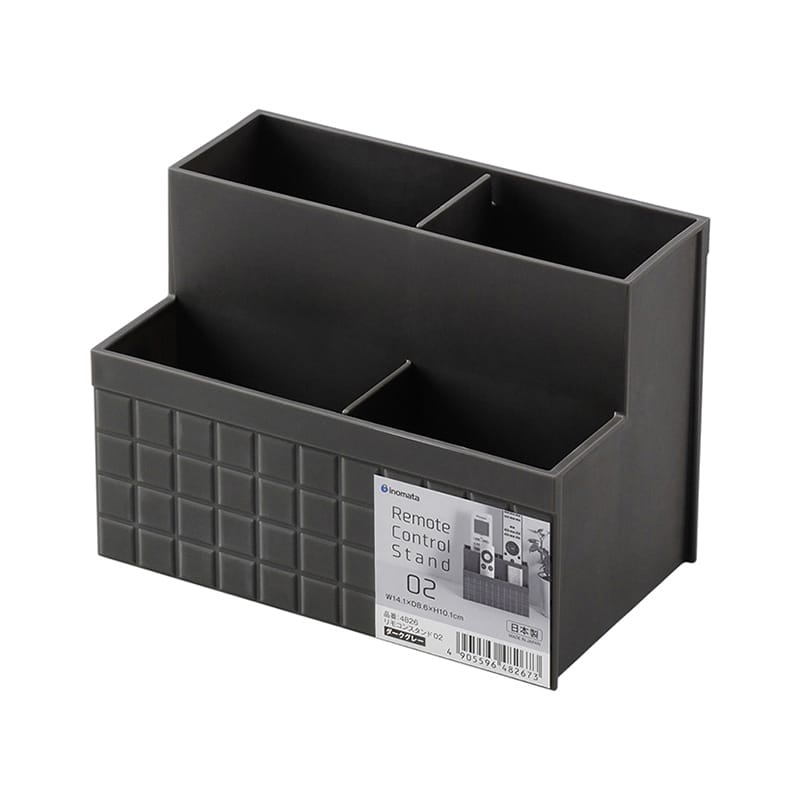 イノマタ化学 リモコンスタンド 02 ダークグレイ 4826 1個（ご注文単位1個）【直送品】