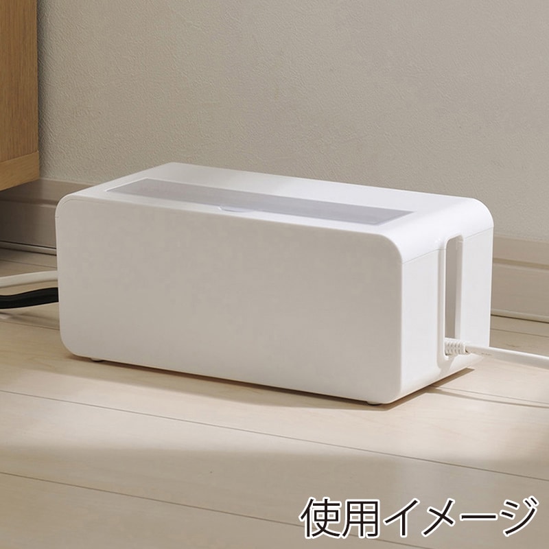 イノマタ化学 テーブルタップボックス ホワイト 4830 1個(ご注文単位1個)【直送品】