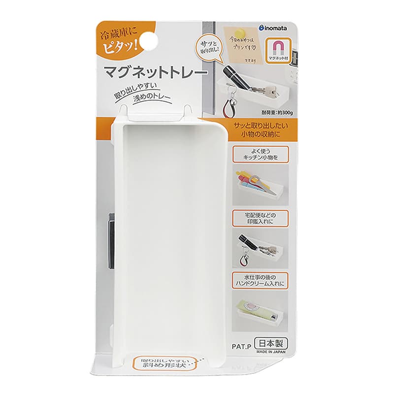 イノマタ化学 マグネットトレー ホワイト 5091 1個（ご注文単位1個）【直送品】