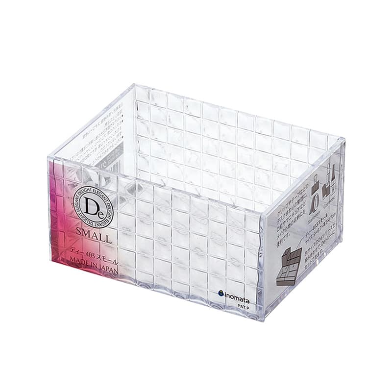 イノマタ化学 収納ケース ディー 403 スモール クリアー 5403 1個（ご注文単位1個）【直送品】