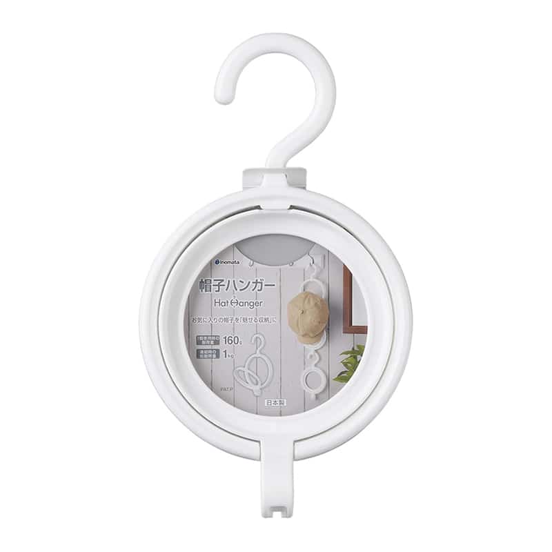 イノマタ化学 帽子ハンガー ホワイト 6530 1個（ご注文単位1個）【直送品】