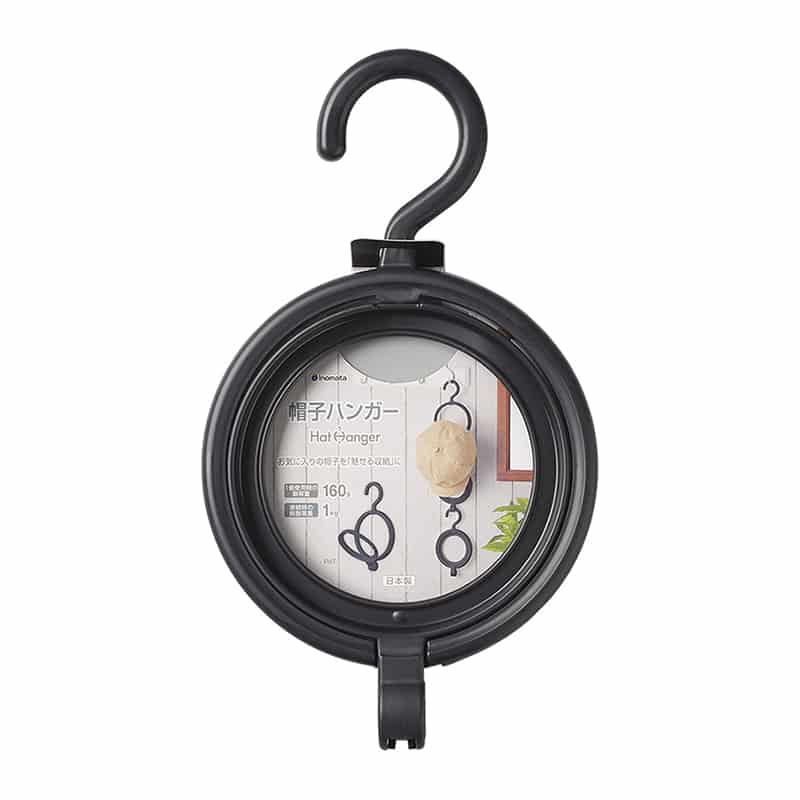 イノマタ化学 帽子ハンガー ブラック 6530 1個（ご注文単位1個）【直送品】
