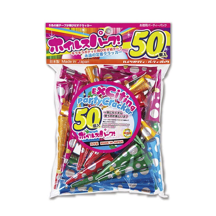 フジカ ホイルスパーククラッカー 50個入 S-1-035　1袋（ご注文単位1袋）【直送品】