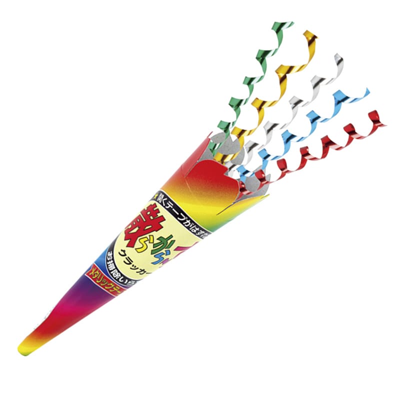 フジカ クラッカー 散らから~ず 30個入 ST-30-1300F 1袋(ご注文単位1袋)【直送品】