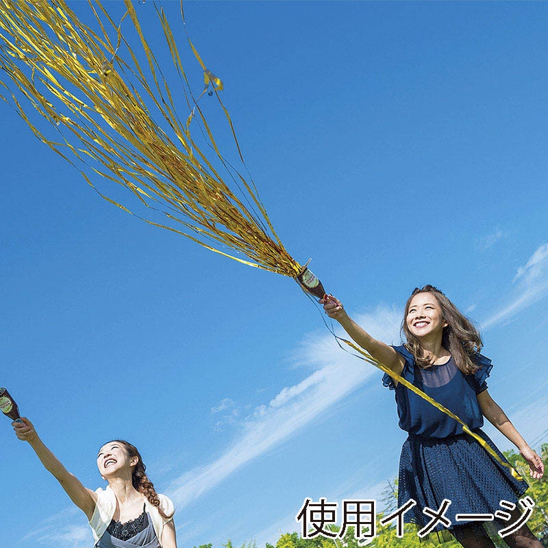 フジカ 投げテープ キラキラストリーマー 金 NK-1-047G 1個(ご注文単位1個)【直送品】