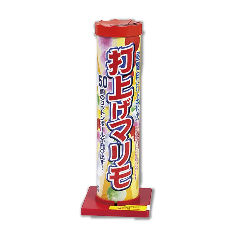 フジカ パーティ用品　打ち上げマリモ　1本（ご注文単位1本）【直送品】