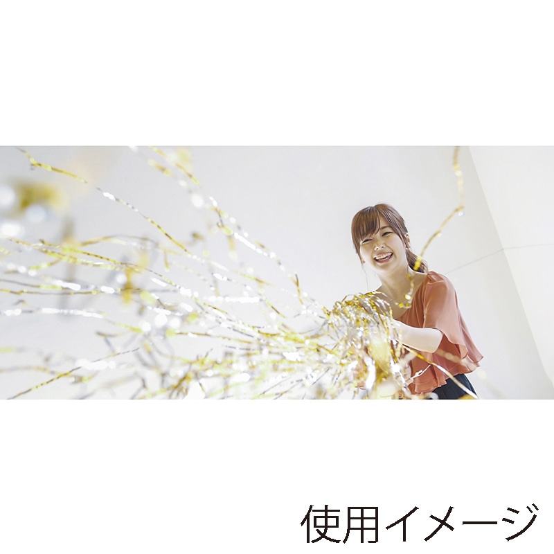 フジカ 散らからないステージスコールクラッカー STSQ-4380 1個(ご注文単位1個)【直送品】