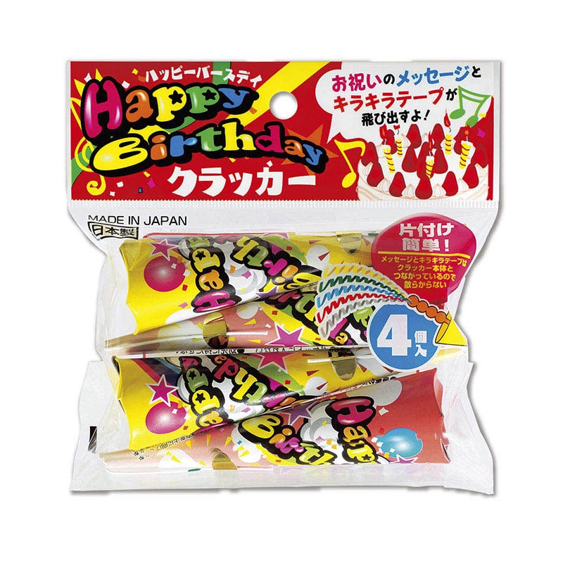 フジカ ハッピーバースデークラッカー 4個入 SHB-4-3250　1袋（ご注文単位1袋）【直送品】