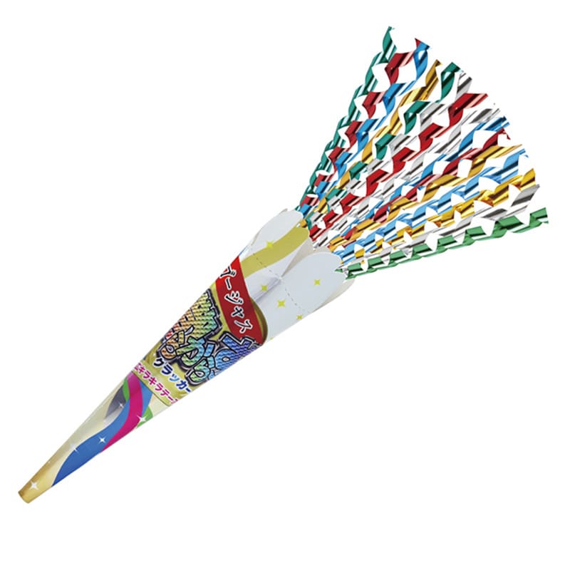 フジカ クラッカー　ゴージャス散らから～ず 2個入 SGT-2-4350　1袋（ご注文単位1袋）【直送品】