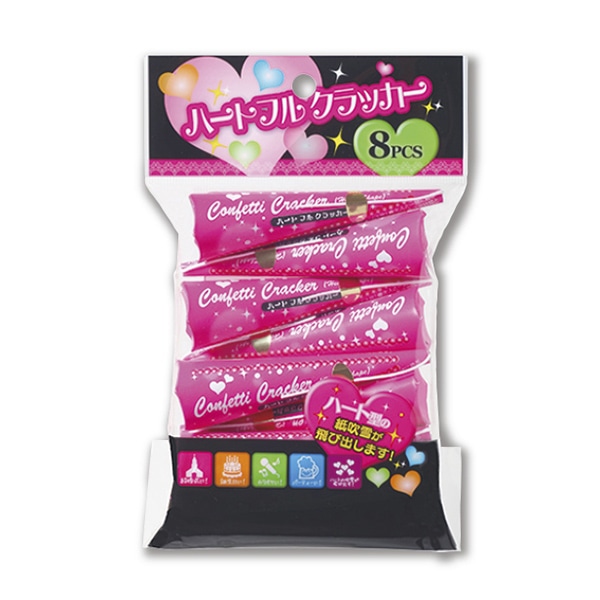 フジカ ハートフルクラッカー 8個入 SHT-8　1袋（ご注文単位1袋）【直送品】