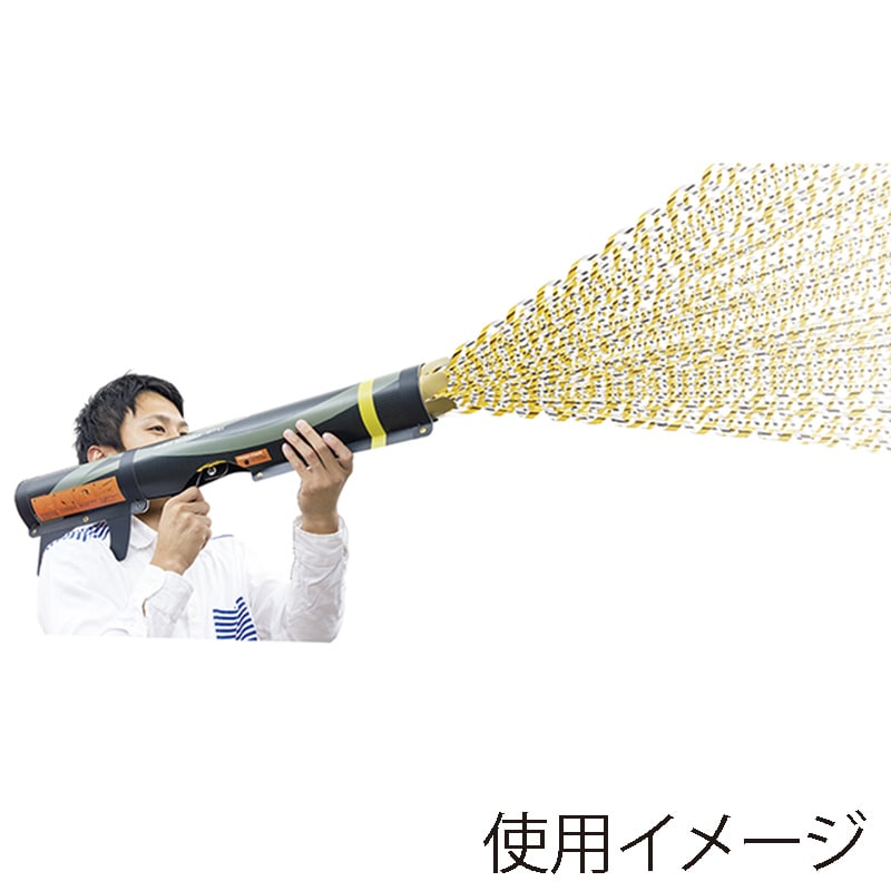 フジカ クラッカー　どこでもバズーカ砲　SDB-1　1袋（ご注文単位1袋）【直送品】