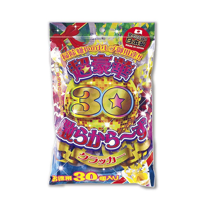 フジカ クラッカー　超豪華散らから～ず 30個入 STG-30-1300F　1袋（ご注文単位1袋）【直送品】