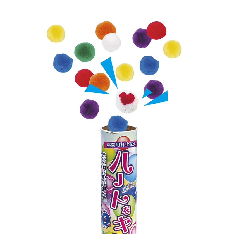 フジカ パーティ用品 ハートをキャッチ FHC-1 1個(ご注文単位1個)【直送品】