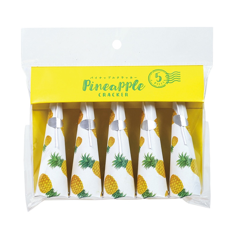フジカ パイナップルクラッカー 5個入 SFR-PA　1袋（ご注文単位1袋）【直送品】