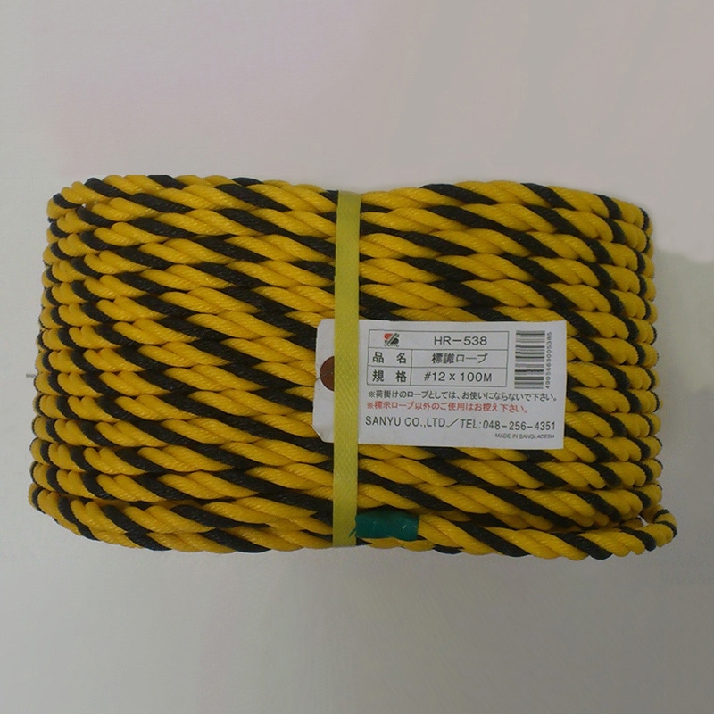 三友産業 標識ロープ 12mm×100m HR-538 1本（ご注文単位5本）【直送品】