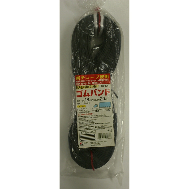 ジャッキ・プーラー・荷締機・荷締部品