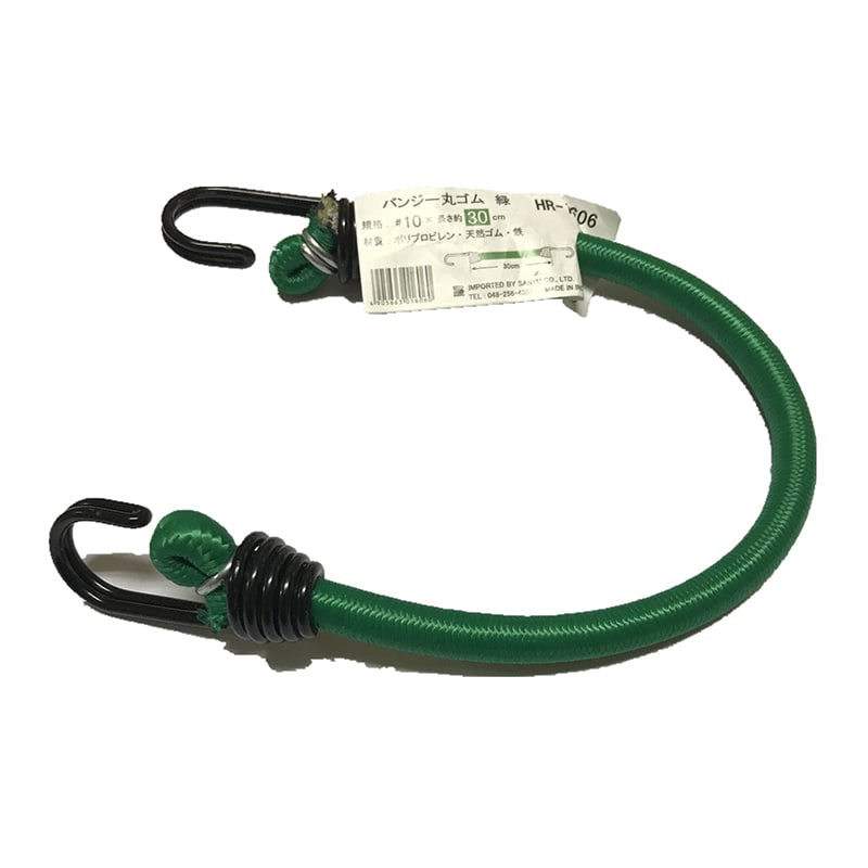 三友産業 バンジー丸ゴム #10×長さ30cm 緑 HR-1606 1本（ご注文単位200本）【直送品】