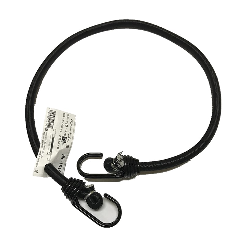三友産業 バンジー丸ゴム #10×長さ70cm 黒 HR-1615 1本（ご注文単位120本）【直送品】