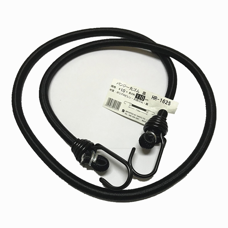 三友産業 バンジー丸ゴム #10×長さ110cm 黒 HR-1625 1本（ご注文単位60本）【直送品】