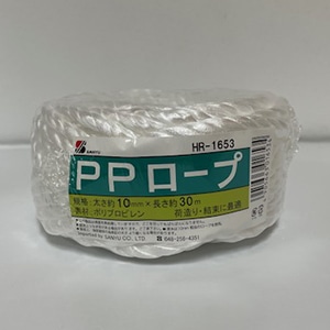 三友産業 PPロープ 10mm×100m 白 HR-1654 1巻（ご注文単位5巻）【直送品】