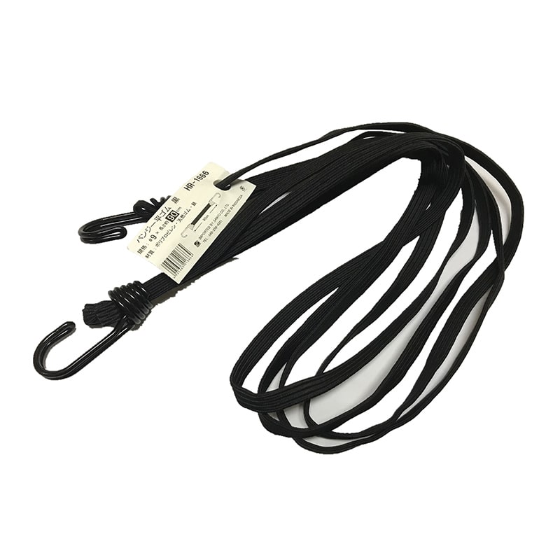 三友産業 バンジー平ゴム #9×長さ90cm 黒 HR-1666 1本(ご注文単位120本)【直送品】