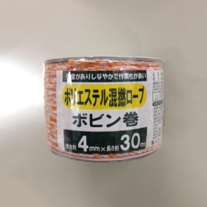 三友産業 ポリエステル混撚ロープ ボビン巻 4mm×30m HR-2096 1巻（ご注文単位96巻）【直送品】