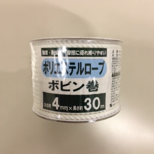 三友産業 ポリエステルロープ ボビン巻 4mm×30m HR-2100 1巻（ご注文単位96巻）【直送品】