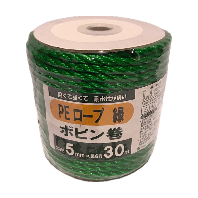 三友産業 PEロープ 緑 ボビン巻 5mm×30m HR-2107 1巻（ご注文単位64巻）【直送品】