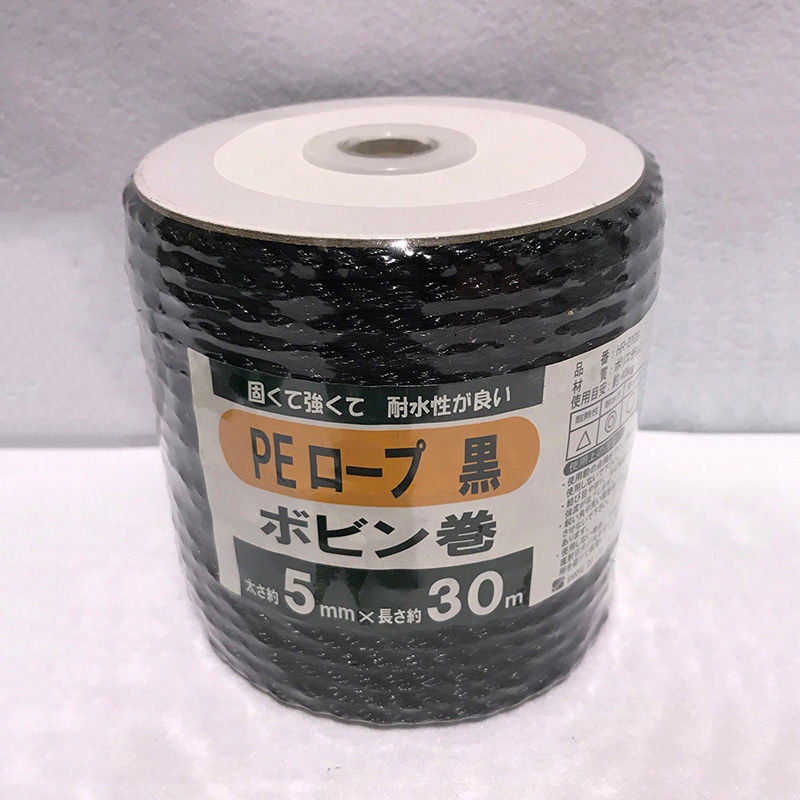三友産業 PEロープ 黒 ボビン巻 5mm×30m HR-2109 1巻（ご注文単位64巻）【直送品】