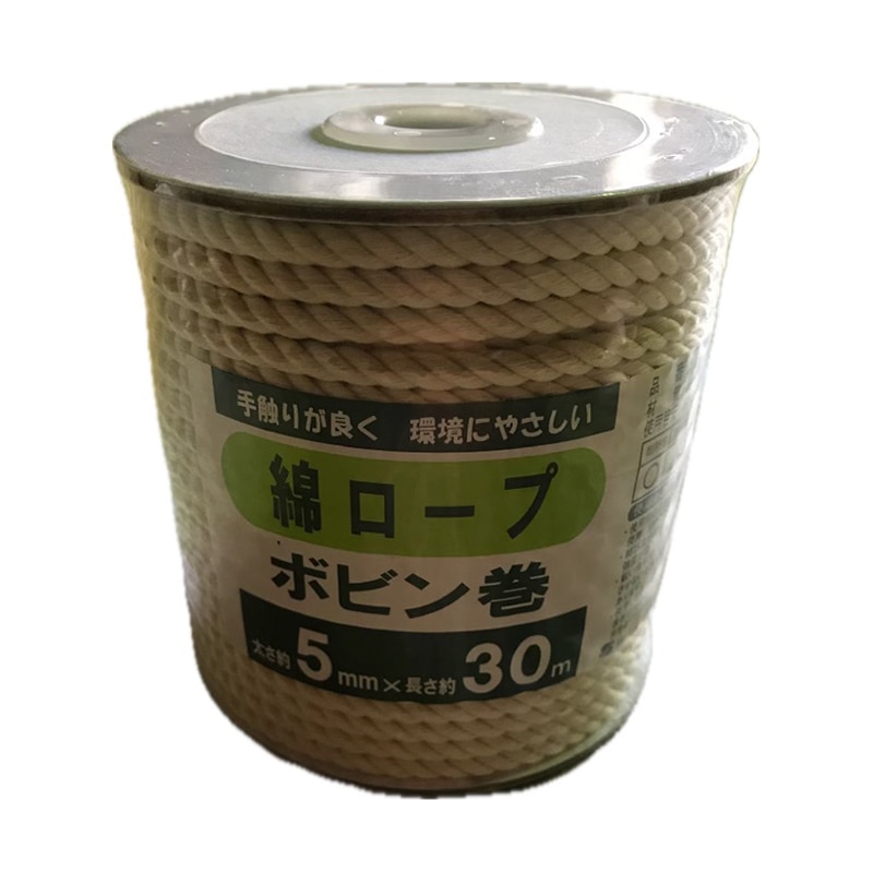 三友産業 綿ロープ ボビン巻 5mm×30m HR-2130 1巻（ご注文単位64巻）【直送品】
