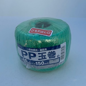 三友産業 PP玉巻 65mm×150m 緑 HR-3328 1巻（ご注文単位60巻）【直送品】